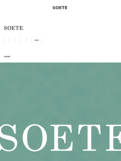 ほんとうの幸紹介 Of Soete 漆器 塗物 思いをそえて